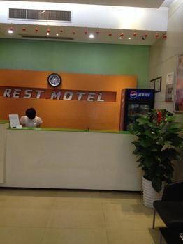 Rest Motel Shaoxing Dafo Temple Xinchang Eksteriør bilde